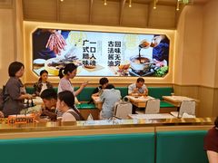 -赵财财·肠粉·煲仔饭(华润万象城店)