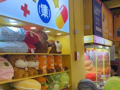 -娃娃集合营(上海奉贤龙湖天街店)