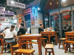 大堂-湘下佬·老长沙吃货铺(酃湖万达店)