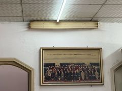 -四平包子铺