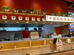 -西北馍王.陕西手工面(龙湖白沙天街店)