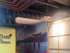 -白兔子密室(长寿路店)