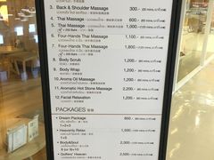 -Let’s Relax Spa(MBK)