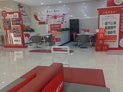 -中国工商银行(深圳红围支行)