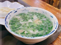 -帖老大羊肉汤烩面烧烤(康复后街总店)