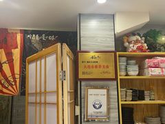 -福匠日本料理(人民路店)