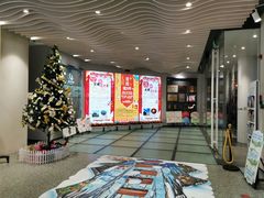 -锦江旅游(上海旅行社店)