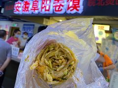 -安徽阜阳卷馍(西单店)