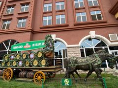 -青岛啤酒博物馆