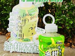 -桂桂茶(大宁国际广场店)