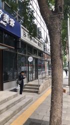 -Tipo Hair salon（明星）店