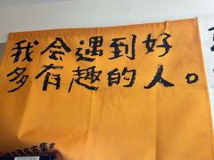 -京皇十二道天津菜(蒲黄榆店)