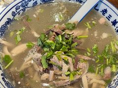 -老三羊汤【北兴隆街店】