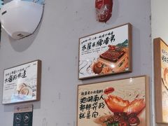 -木屋烧烤(龙岗龙城万科里店)