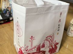 -桃源村(老门东店)