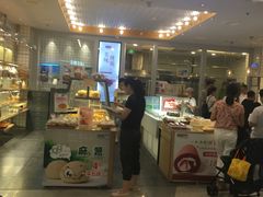 门面-Bread Talk 面包新语(荟聚店)