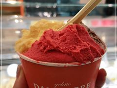 -Dal Cuore 达可芮冰淇淋(陕西北路店)