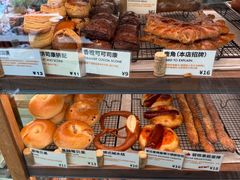 -RUSON(黄龙店)