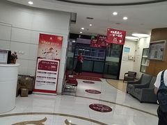 -雅悦齿科(顾村公园店)