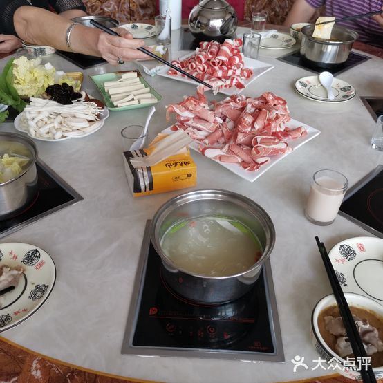 一分利涮羊肉