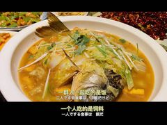 -镜泊湖酒家(兴华街金鼎店)