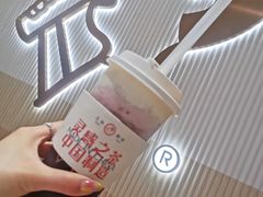 -喜茶(永旺梦乐城店)