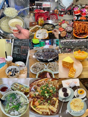 近期在重庆吃的最满意的几家。。。（合集）