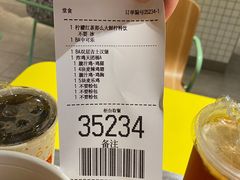 -麦当劳(金谷里G·MALL店)