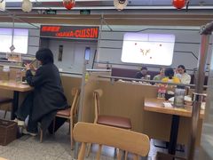 -小川洋风料理(武胜路凯德广场店)