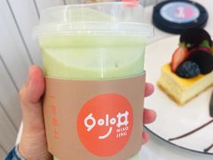 -妙井の茶(罗湖地王店)