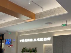 -肥肥虾庄·金牌油焖大虾(汉口城市广场店)