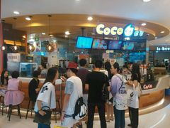-CoCo都可(新我格广场店)