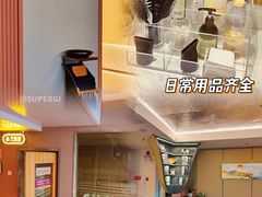 -御水泉·国际水疗会(广州长隆店)