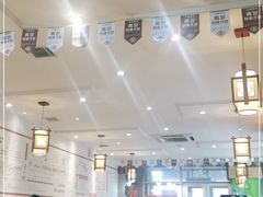 大堂-灶座小锅烀饼·铁锅炖(全国总店)