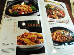 菜单-凤城酒家(环市西路店)