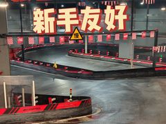 -魔赛卡丁车赛车汇(上海店)