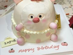 -提亚烘焙·手作面包·生日蛋糕(七星店)