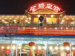 -重庆两江夜游-金碧系列