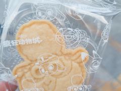 -好利来(广安门店)