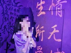 -星空失恋博物馆(北京路旗舰店)