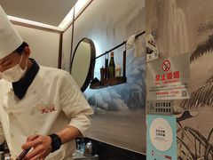 -大渔铁板烧(大悦城店)