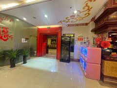 -全聚德(上海首店浦东店)