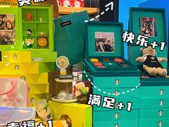-星巴克(深圳丹竹头分店)