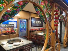 -山里屯铁锅炖(哈尔滨中央大街店)
