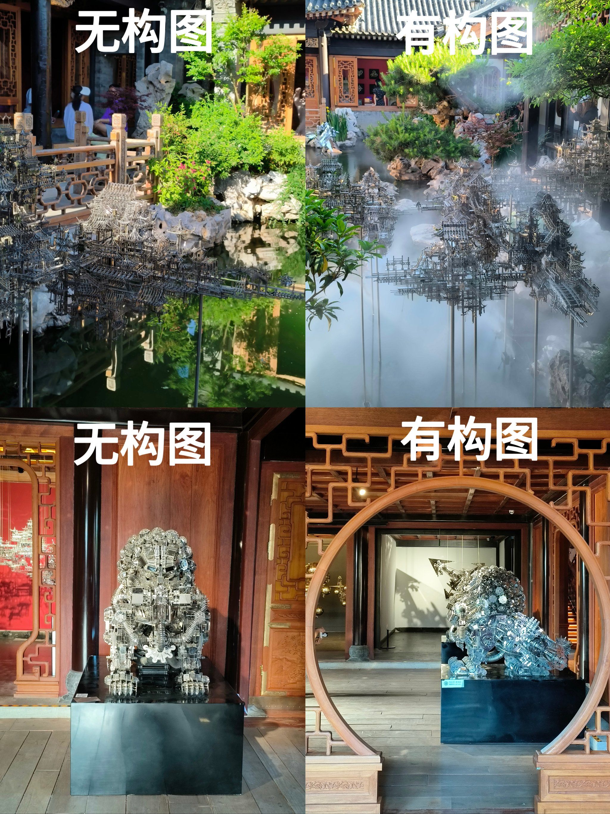 摄影拍摄技巧教程古建筑，技巧大全