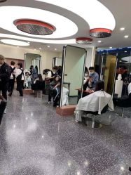 -IP SALON