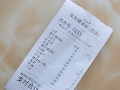 -凤张螺蛳粉·爽口粉(跃进路总店)