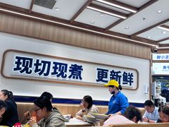 -粉小主·贵州酸汤牛肉粉(南京仙林金鹰店)