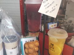 -沪上阿姨鲜果茶(华新大街店)