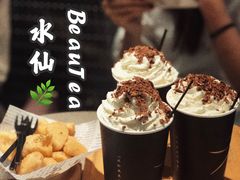 -BeauTea水仙(coco park店)